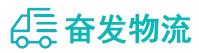 中山到麒麟区物流公司